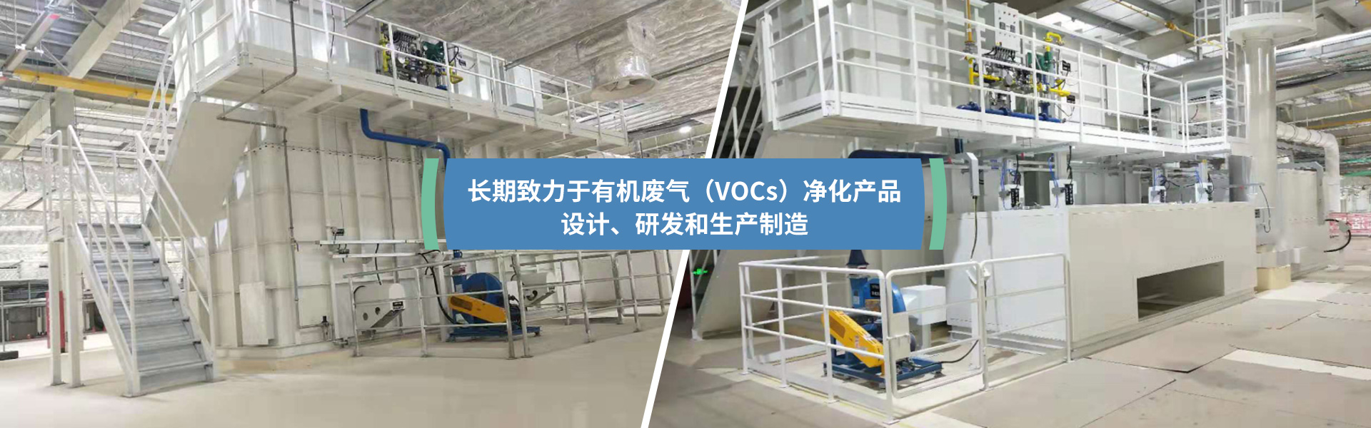 揚(yáng)州市昌欣環(huán)?？萍加邢薰?/></a></li><li><a href=