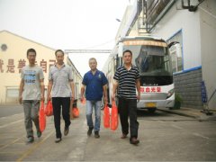 “我獻血，我光榮”