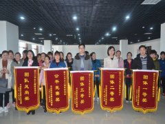 慶?！叭恕惫?jié)  公司女工活動(dòng)豐富多彩