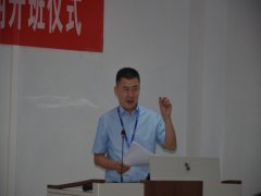 公司技術人員輪訓班六期結(jié)業(yè)七期開班