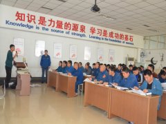 加強在職員工職業(yè)培訓(xùn)  搭建校企合作平臺