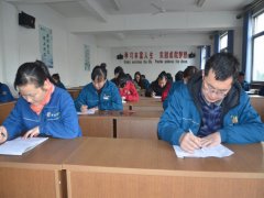 內審員培訓、檢測常態(tài)化