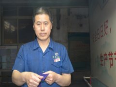 李西洪:受獎(jiǎng)工匠話敬業(yè)