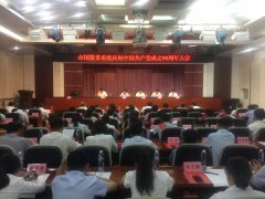 這一刻,為他們點贊