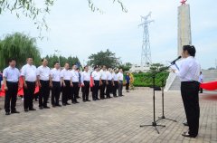 迎七一 公司黨委開展系列活動