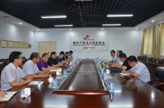 濱州市國(guó)資委黨委書記王天祥一行來(lái)公司調(diào)研