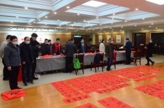 公司代表參加市總工會(huì)新春送祝?；顒?dòng)