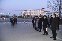 起好步，開新局，打點(diǎn)行裝再出發(fā)