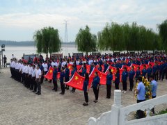 心系家國(guó)，幸福你我：國(guó)家安全教育日