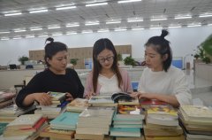 職工書屋，有我一本書