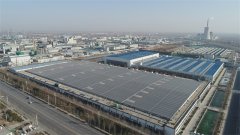 公司黨委書記、董事長王力民再獲“金獅獎”