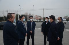 市、區(qū)領(lǐng)導(dǎo)來(lái)公司調(diào)研指導(dǎo)疫情防控等工作