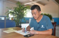 喜報(bào)！公司張頌超榮獲2022年度“最美工匠”稱號