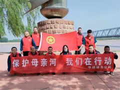 錨定高質(zhì)量發(fā)展目標(biāo) 華紡青年?duì)幭认蚯? /></div>
<div id=