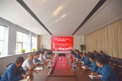 黨委書記、董事長盛守祥講授主題教育專題黨課